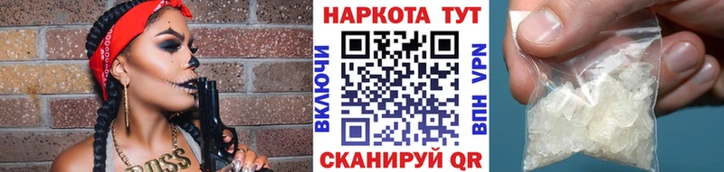 Продажа наркотиков Усть-Джегута МЕГА рабочий сайт  Каннабис  Меф  ГАШ 