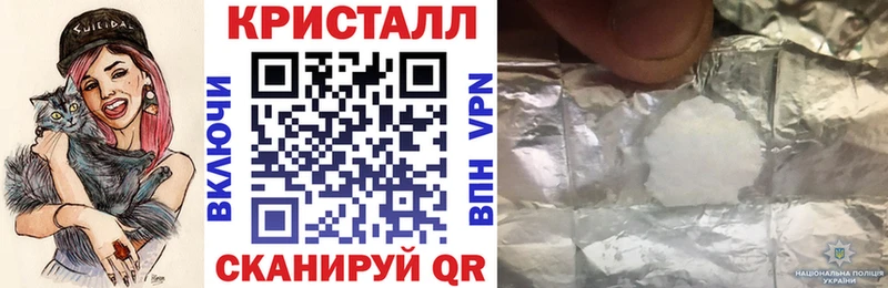 Amphetamine 97%  Усть-Джегута 