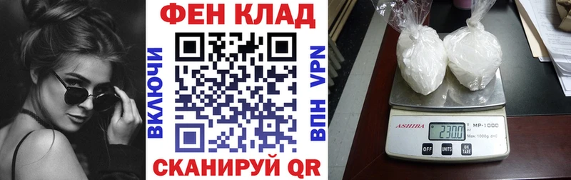 Amphetamine VHQ Усть-Джегута
