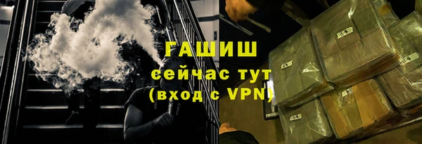 МДПВ Армянск