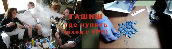МДПВ Армянск