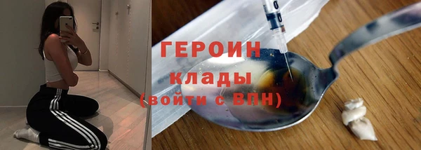МДПВ Армянск