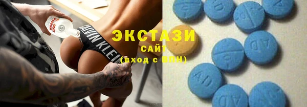 бутик Аркадак
