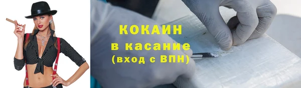 бутик Аркадак
