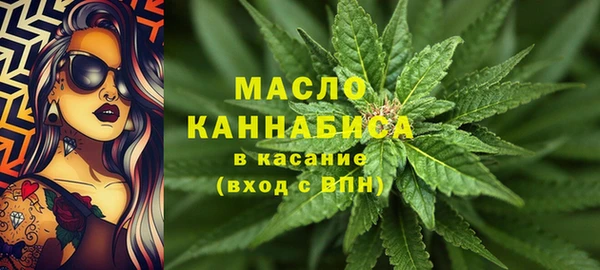 марки lsd Арсеньев