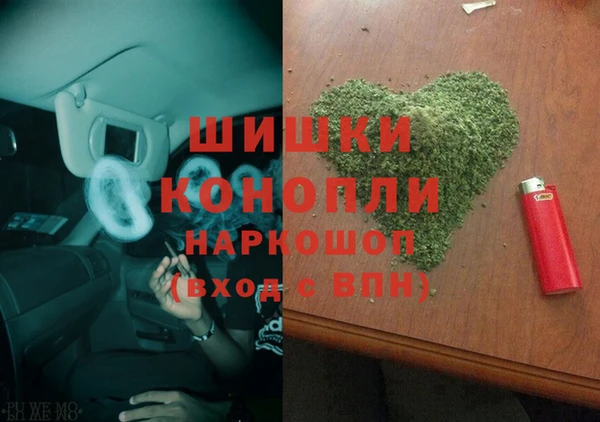марки lsd Арсеньев