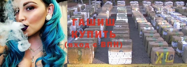 бутик Аркадак