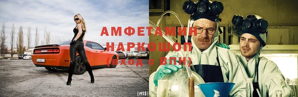 МДПВ Армянск