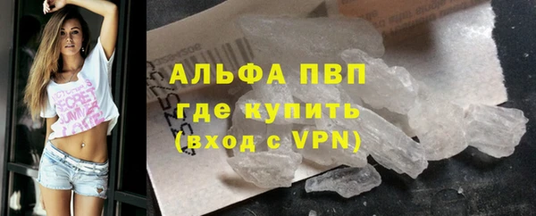 МДПВ Армянск