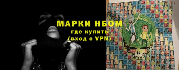 МДПВ Армянск