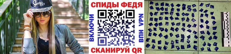 МЕТАМФЕТАМИН витя  Усть-Джегута 