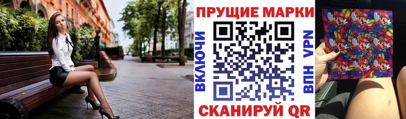 мориарти как зайти  Усть-Джегута  Марки 25I-NBOMe 1,8мг  ОМГ ОМГ ссылки 